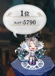 139206 B