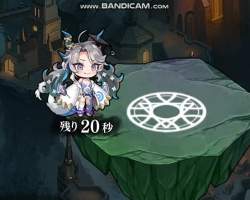 2847315 B