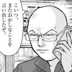 68807 B
