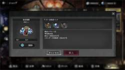 440619 B