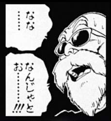 54416 B