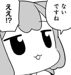 34472 B