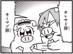 39809 B