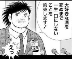 32436 B