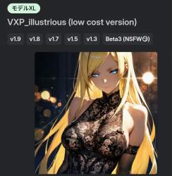 152339 B