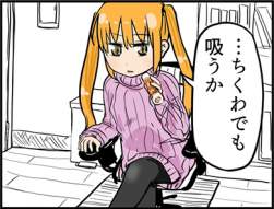57604 B