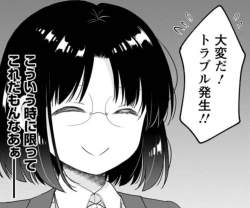 130475 B