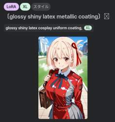 124470 B