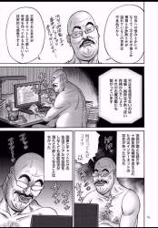 161236 B