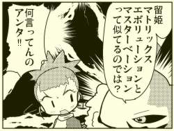 249306 B
