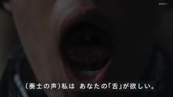974573 B