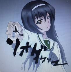 2929413 B