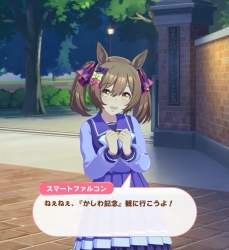 703963 B