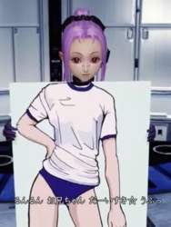 92854 B