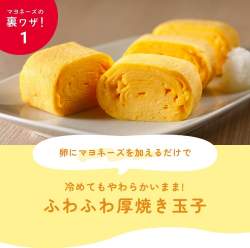 41670 B