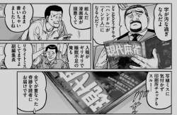 83851 B