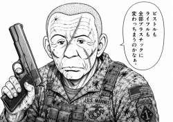 217423 B