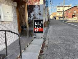 498455 B