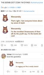 215729 B