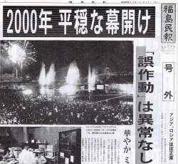 164843 B