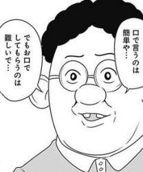 32596 B
