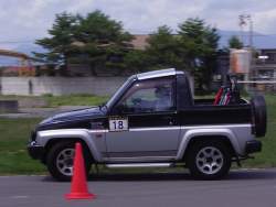 402868 B
