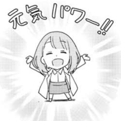 87432 B