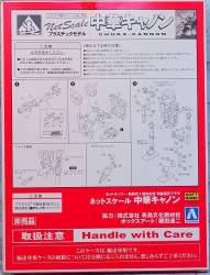 257579 B