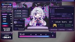 404562 B