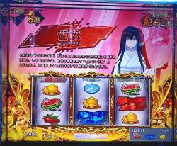 2638471 B