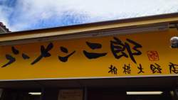 269334 B