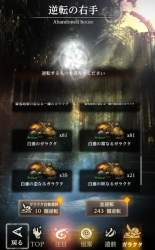 1185056 B