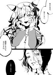 1754265 B
