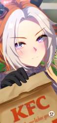 1730759 B