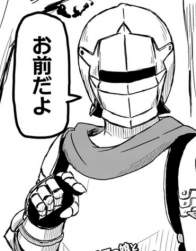 79680 B
