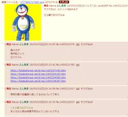 126643 B