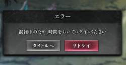 102439 B