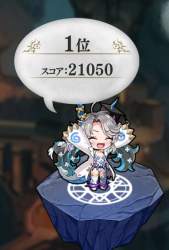 472813 B