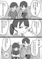 309236 B
