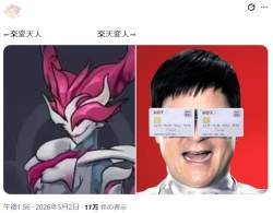 207415 B
