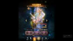 1672087 B