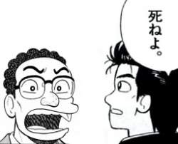 33241 B