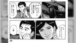 101742 B