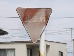 22534 B