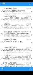 428888 B