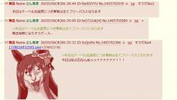 117208 B