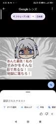 655713 B
