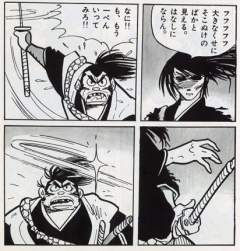 87796 B