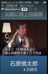 1143940 B