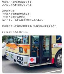 822876 B